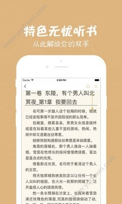 乐动体育下载app